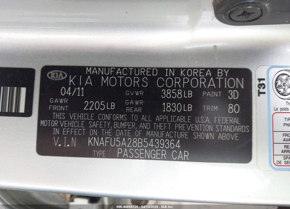 2011 KIA FORTE EX VIN: KNAFU5A28B5439364