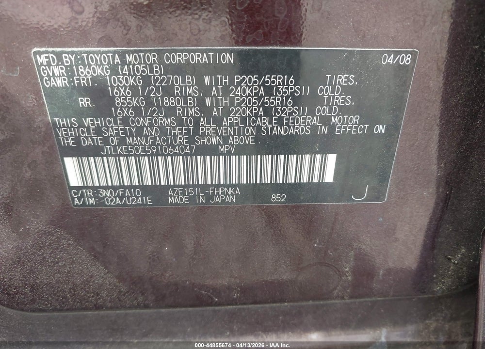 2009 SCION XB VIN: JTLKE50E591064047