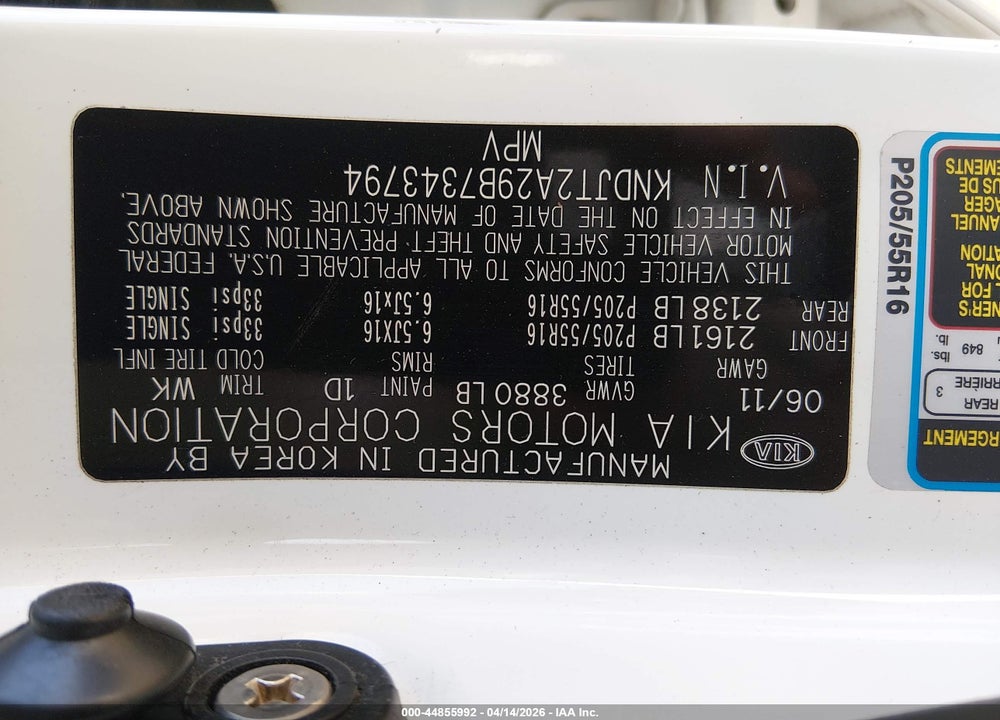 2011 KIA SOUL + VIN: KNDJT2A29B7343794