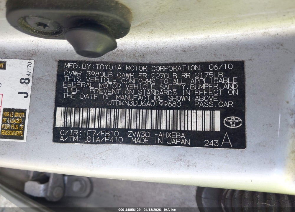 2010 TOYOTA PRIUS II VIN: JTDKN3DU6A0199680