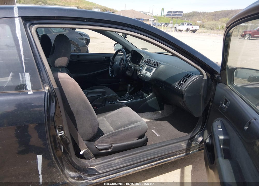 2005 HONDA CIVIC LX VIN: 1HGEM21525L074527
