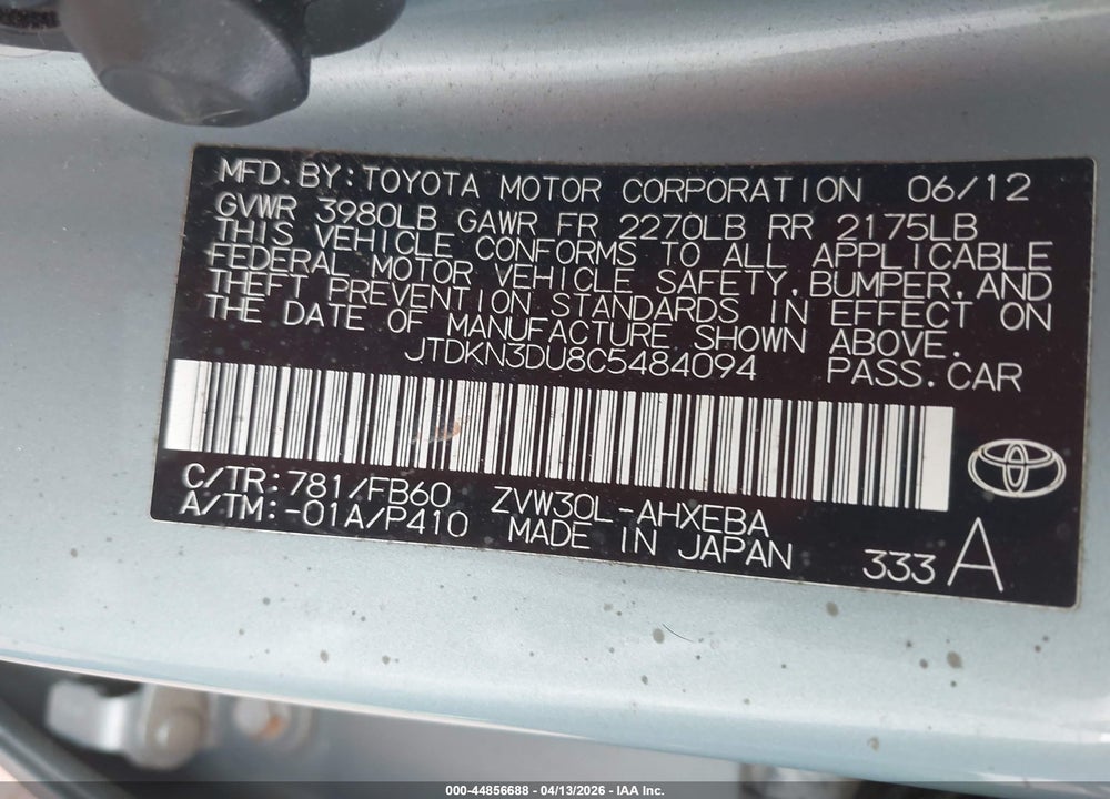 2012 TOYOTA PRIUS TWO VIN: JTDKN3DU8C5484094