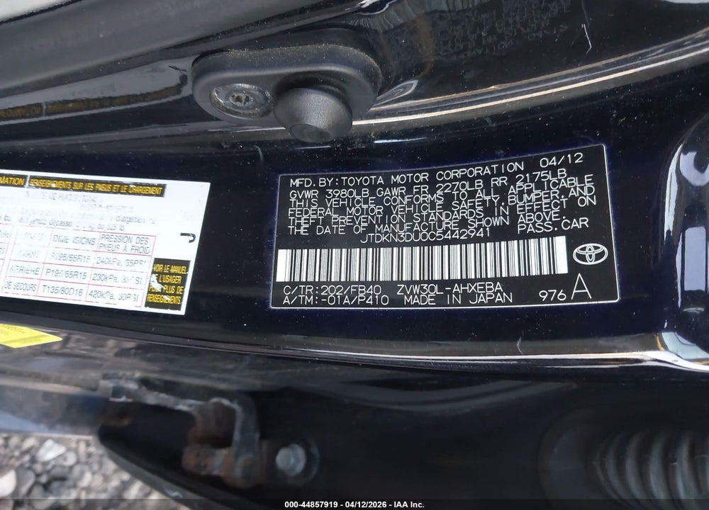 2012 TOYOTA PRIUS THREE VIN: JTDKN3DU0C5442941
