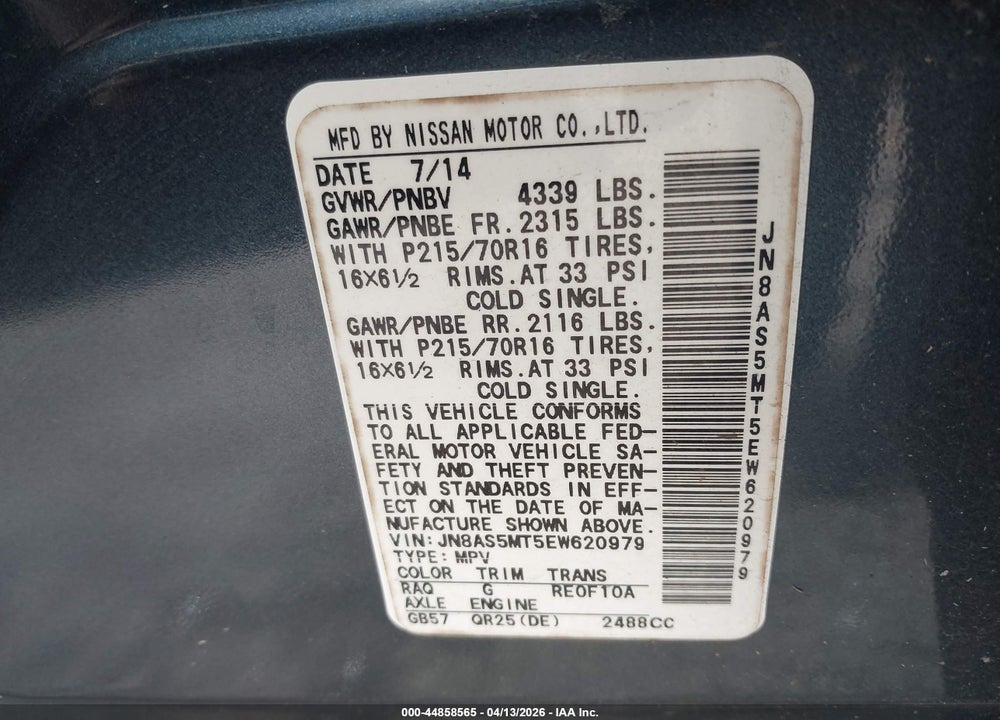 2014 NISSAN ROGUE SELECT S VIN: JN8AS5MT5EW620979