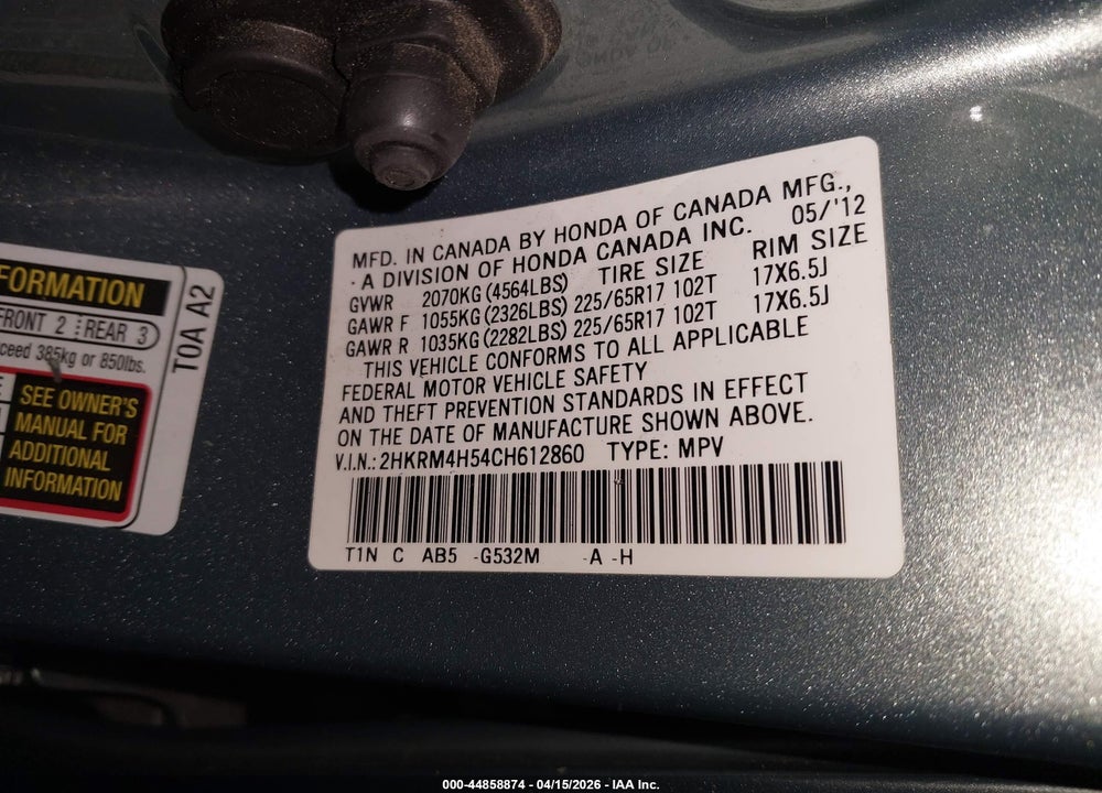 2012 HONDA CR-V EX VIN: 2HKRM4H54CH612860