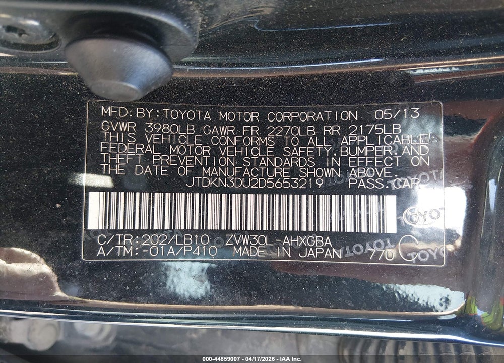 2013 TOYOTA PRIUS FOUR VIN: JTDKN3DU2D5653219