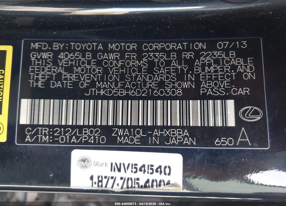 2013 LEXUS CT 200H VIN: JTHKD5BH6D2160308