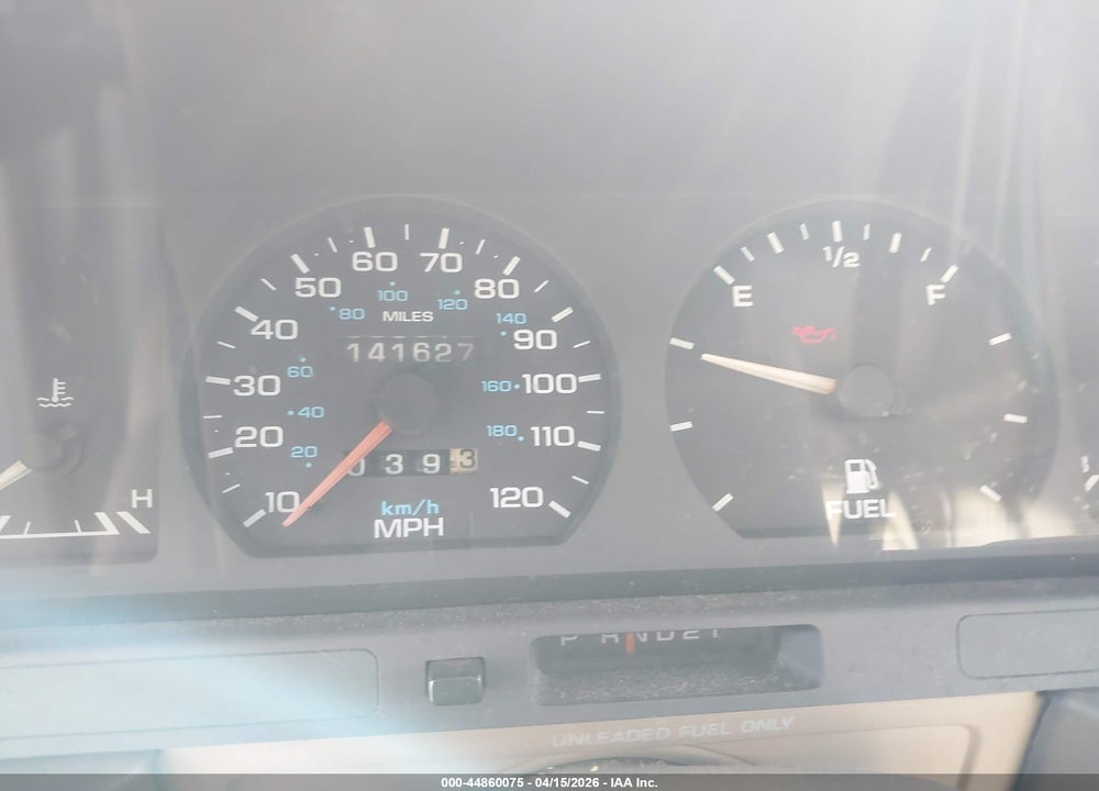 1993 PLYMOUTH ACCLAIM VIN: 1P3XA46K1PF647185