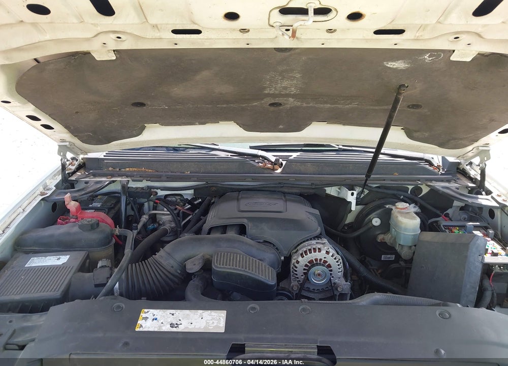 2009 CHEVROLET SUBURBAN 1500 LTZ VIN: 1GNFK36359J124688