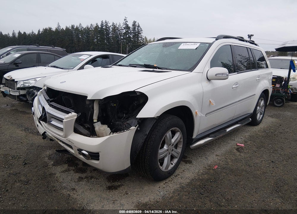 2008 MERCEDES-BENZ GL 450 4MATIC VIN: 4JGBF71E38A374887