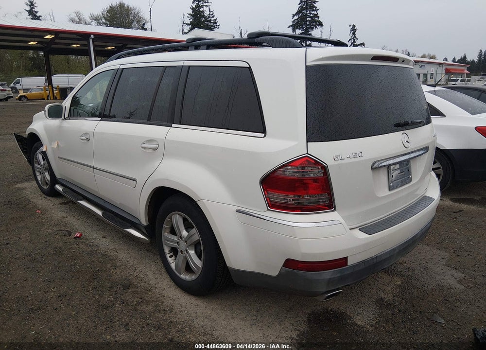 2008 MERCEDES-BENZ GL 450 4MATIC VIN: 4JGBF71E38A374887