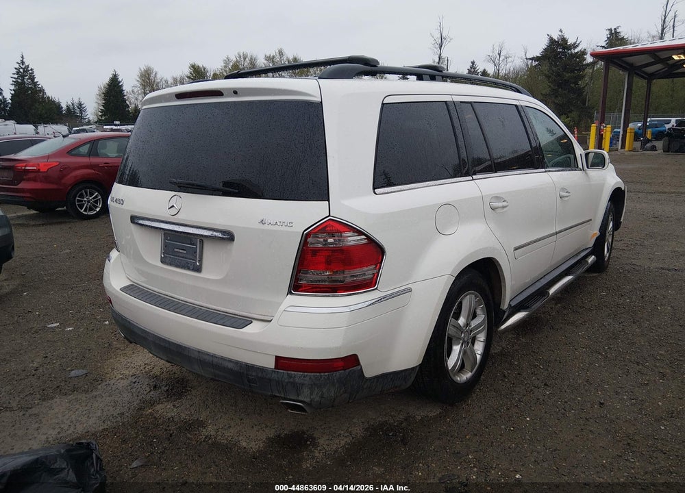 2008 MERCEDES-BENZ GL 450 4MATIC VIN: 4JGBF71E38A374887