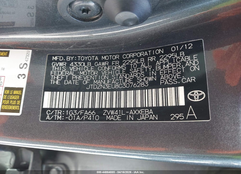 2012 TOYOTA PRIUS V THREE VIN: JTDZN3EU8C3076283