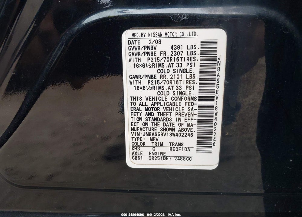 2008 NISSAN ROGUE S VIN: JN8AS58V18W402246