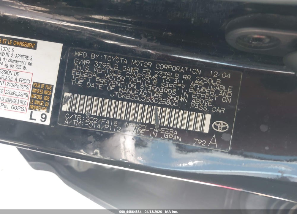 2005 TOYOTA PRIUS VIN: JTDKB20U253025800