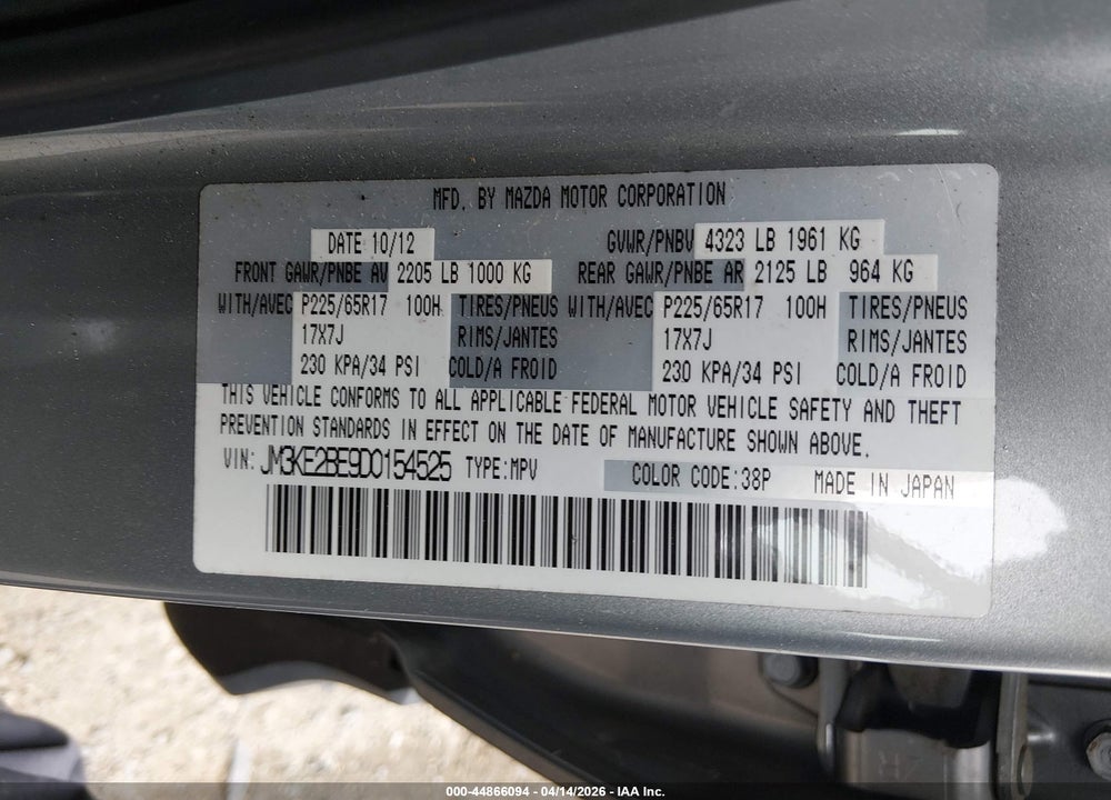 2013 MAZDA CX-5 SPORT VIN: JM3KE2BE9D0154525
