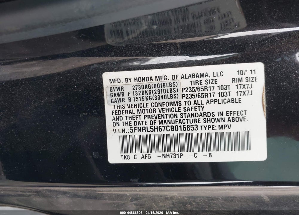 2012 HONDA ODYSSEY EX-L VIN: 5FNRL5H67CB016853