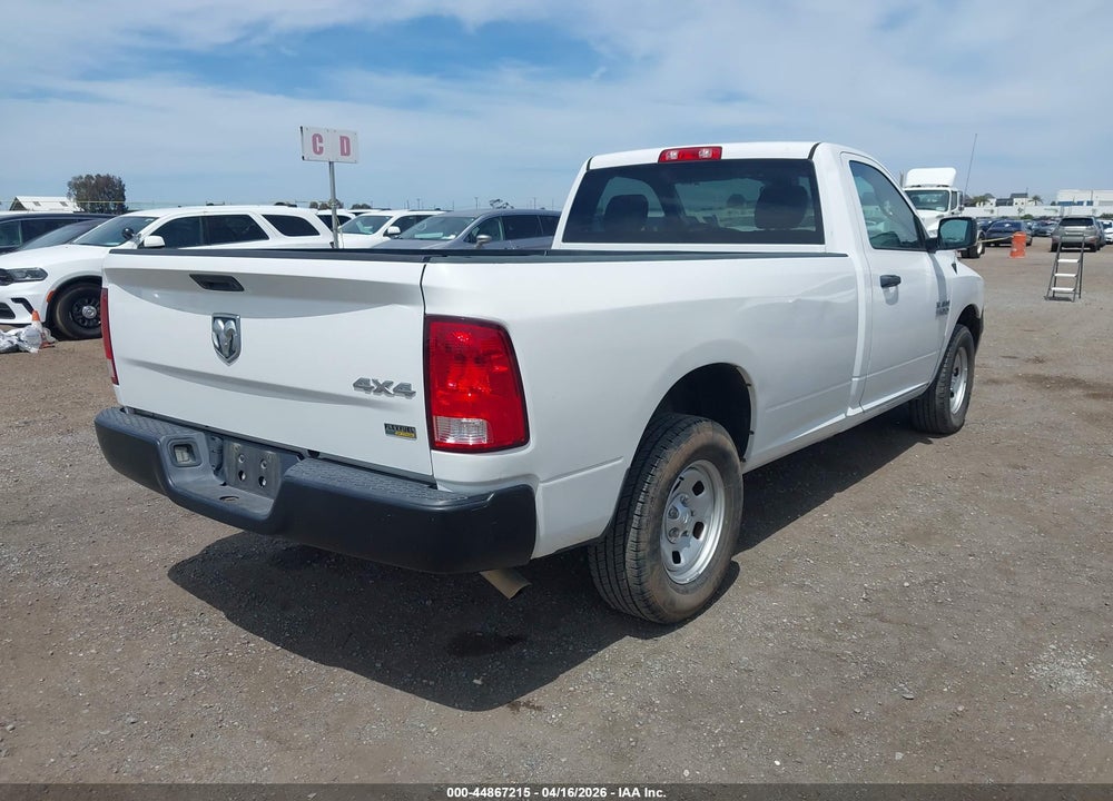 2017 RAM 1500 VIN: 3C6JR7DG7HG765344