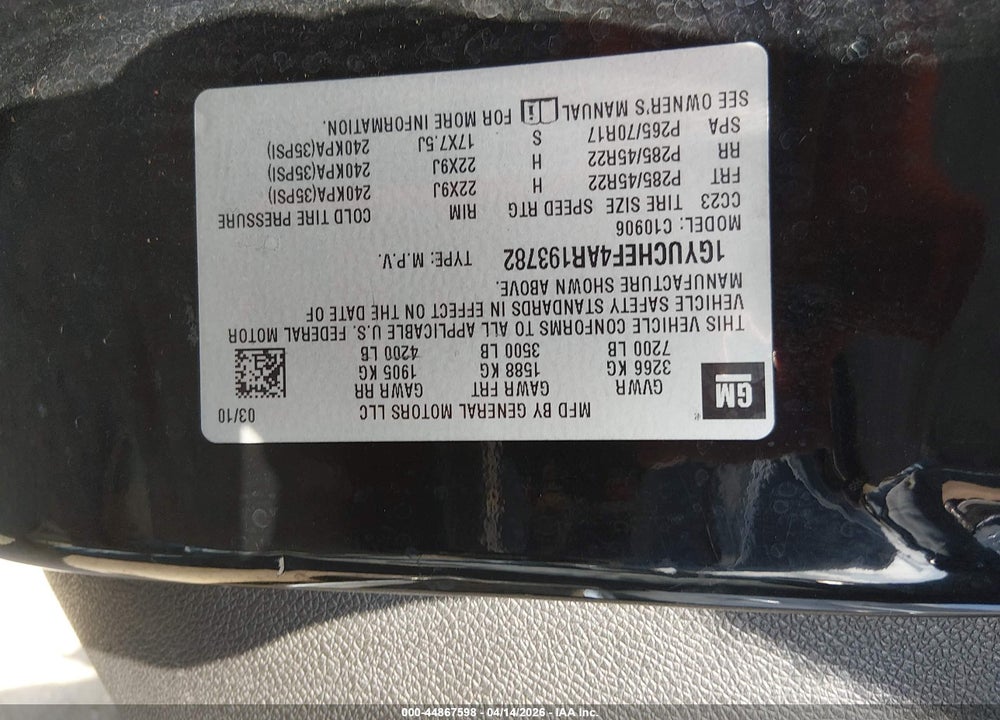 2010 CADILLAC ESCALADE ESV LUXURY VIN: 1GYUCHEF4AR193782