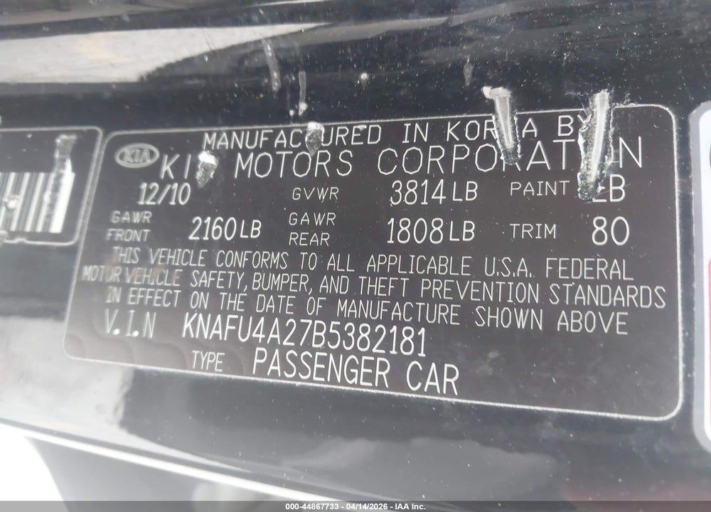 2011 KIA FORTE EX VIN: KNAFU4A27B5382181
