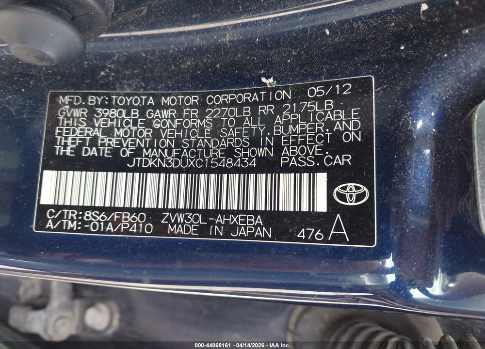 2012 TOYOTA PRIUS TWO VIN: JTDKN3DUXC1548434