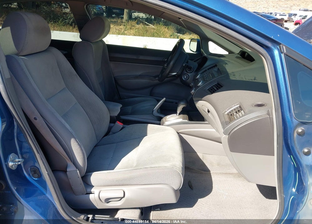 2011 HONDA CIVIC LX VIN: 2HGFA1F51BH533569