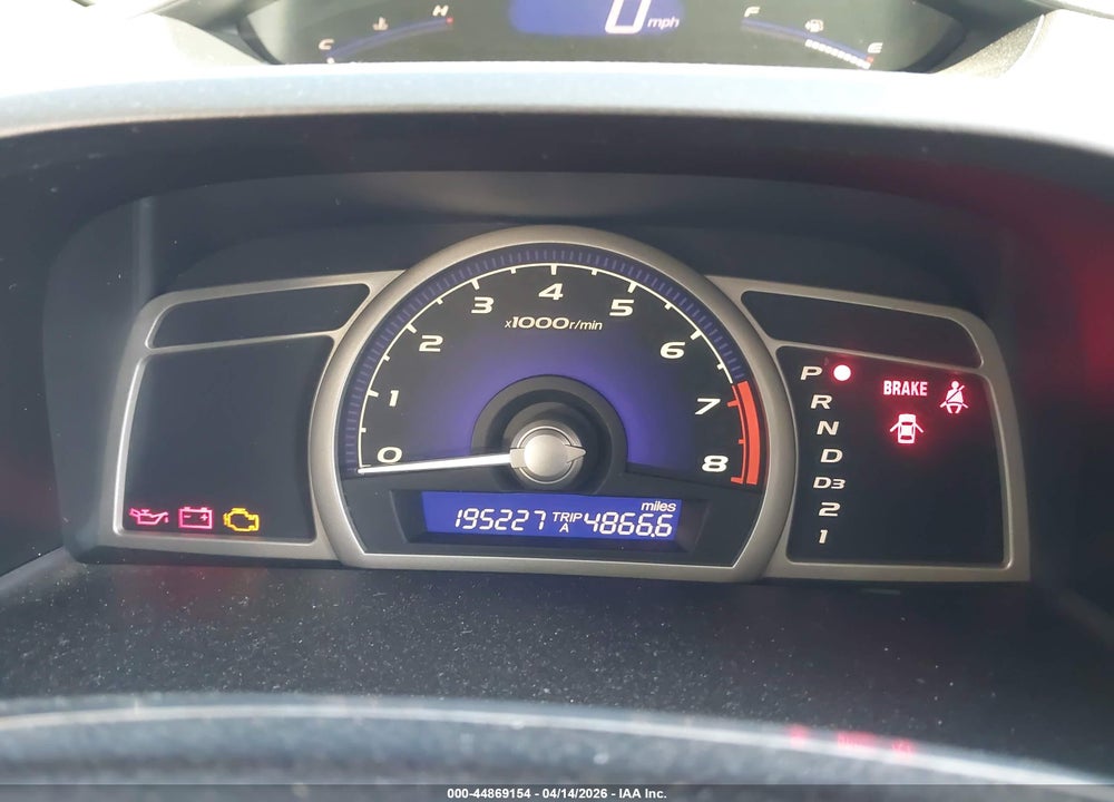 2011 HONDA CIVIC LX VIN: 2HGFA1F51BH533569