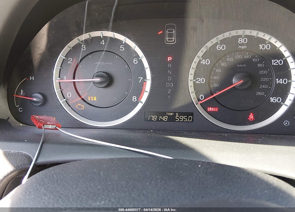 2008 HONDA ACCORD VIN: 1HGCP26758A071145