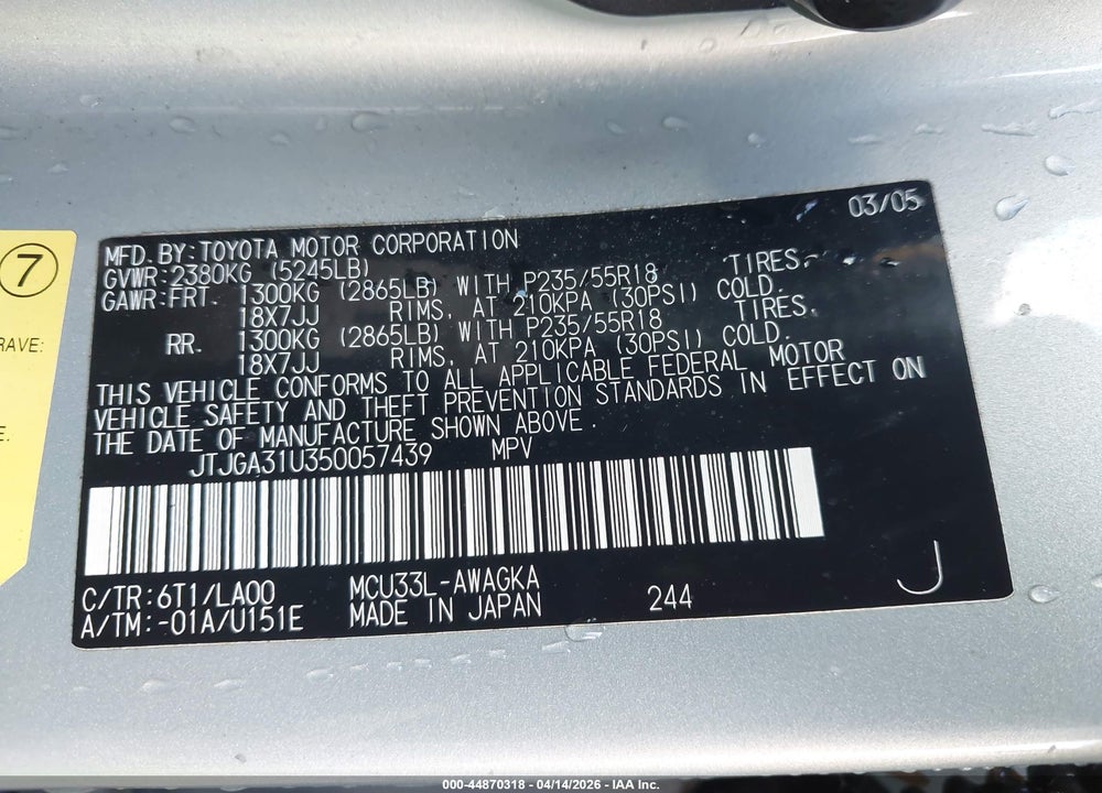 2005 LEXUS RX 330 VIN: JTJGA31U350057439