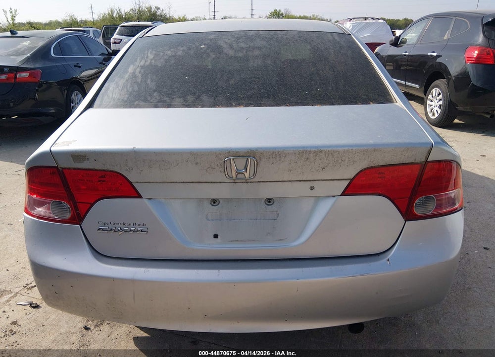 2007 HONDA CIVIC LX VIN: 2HGFA16587H310839