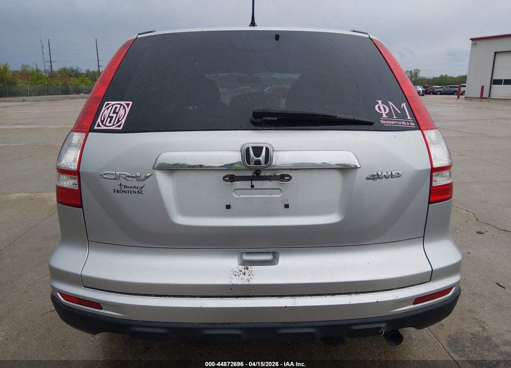 2010 HONDA CR-V EX VIN: 3CZRE4H54AG705035