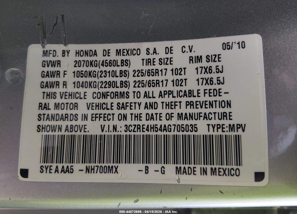 2010 HONDA CR-V EX VIN: 3CZRE4H54AG705035