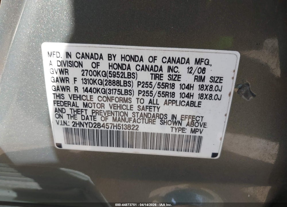 2007 ACURA MDX TECHNOLOGY PACKAGE VIN: 2HNYD28457H513822