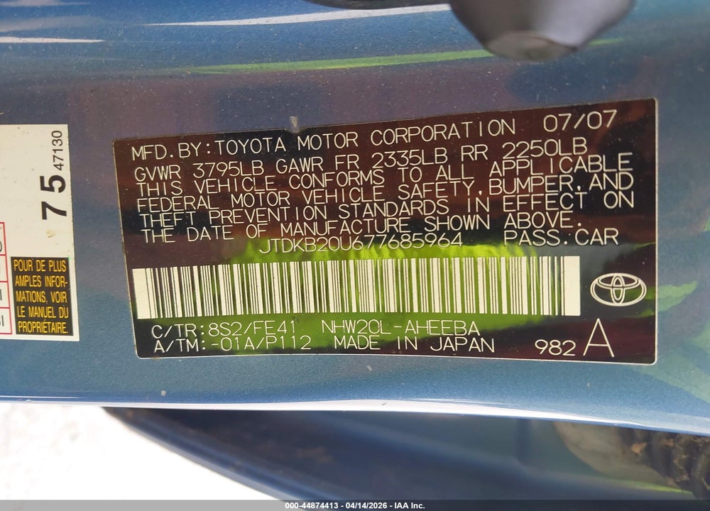 2007 TOYOTA PRIUS VIN: JTDKB20U677685964