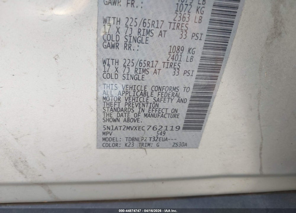 2014 NISSAN ROGUE S VIN: 5N1AT2MVXEC762119