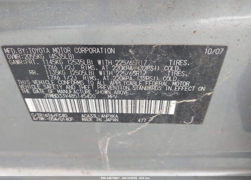 2008 TOYOTA RAV4 VIN: JTMBD33V485145420