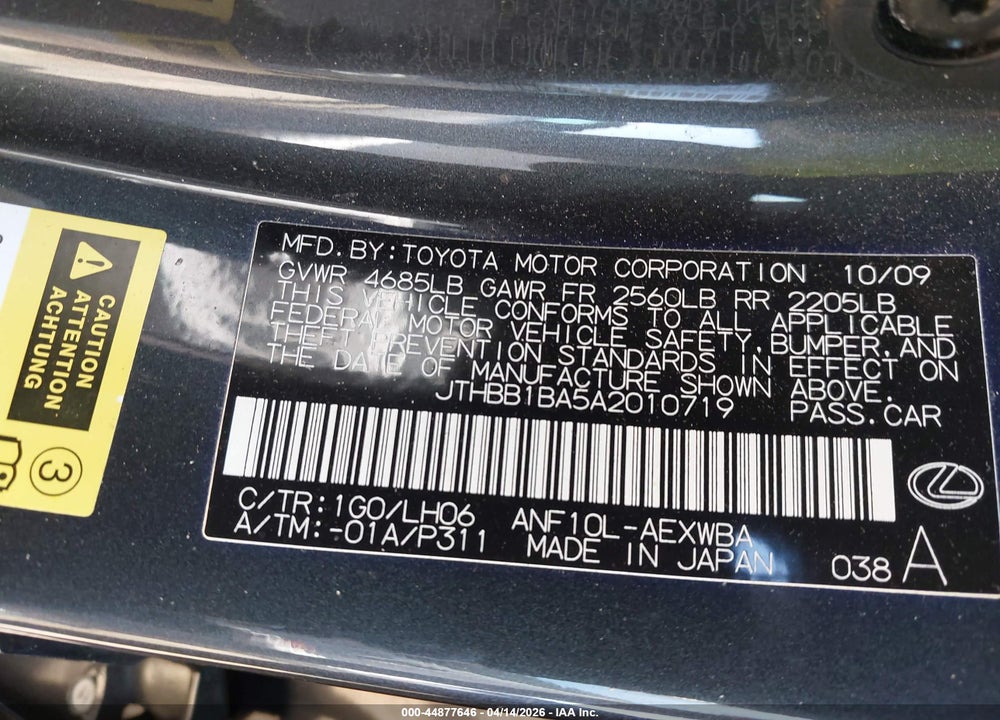 2010 LEXUS HS 250H PREMIUM VIN: JTHBB1BA5A2010719