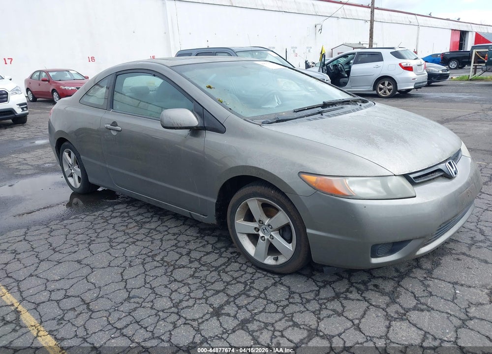 2007 HONDA CIVIC EX VIN: 2HGFG11877H542574