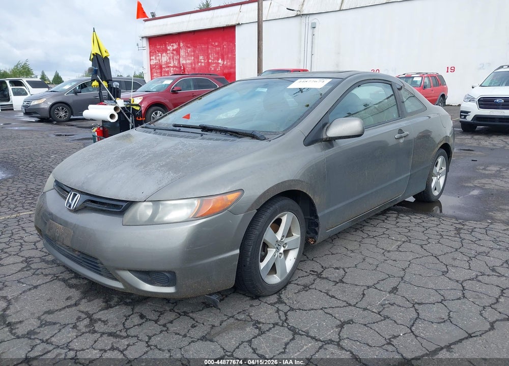 2007 HONDA CIVIC EX VIN: 2HGFG11877H542574