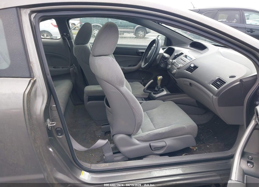 2007 HONDA CIVIC EX VIN: 2HGFG11877H542574