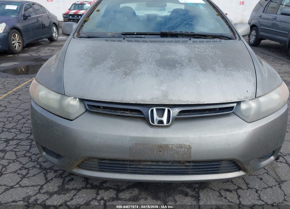 2007 HONDA CIVIC EX VIN: 2HGFG11877H542574