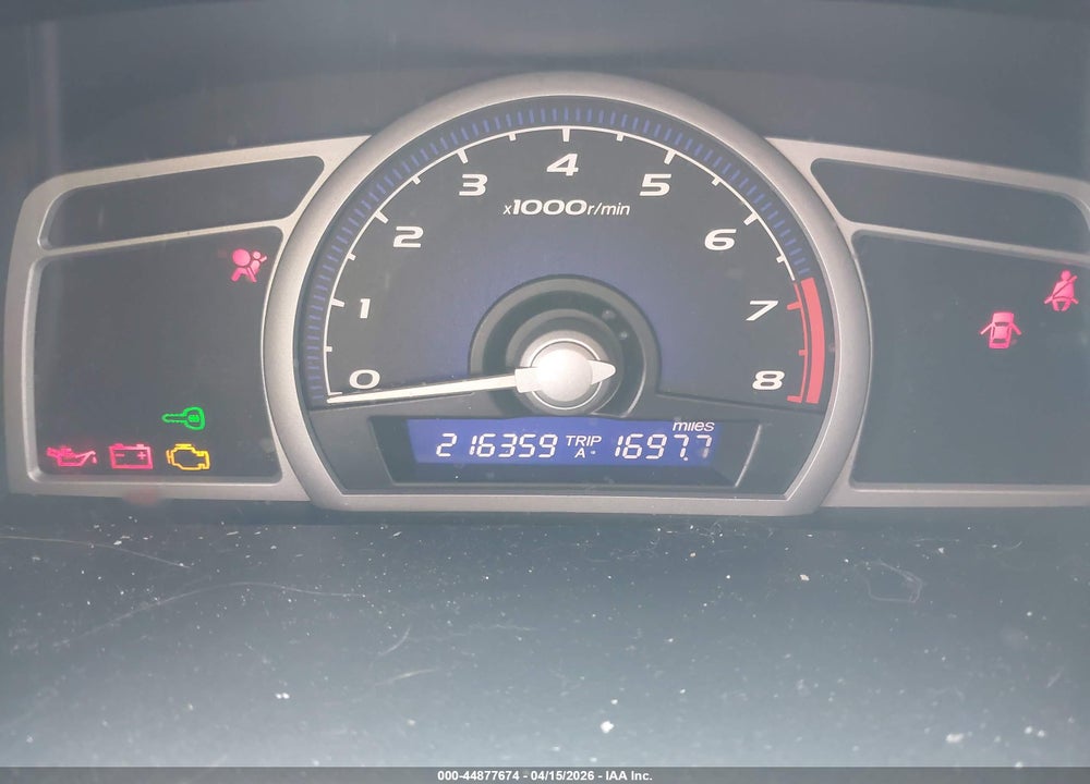2007 HONDA CIVIC EX VIN: 2HGFG11877H542574