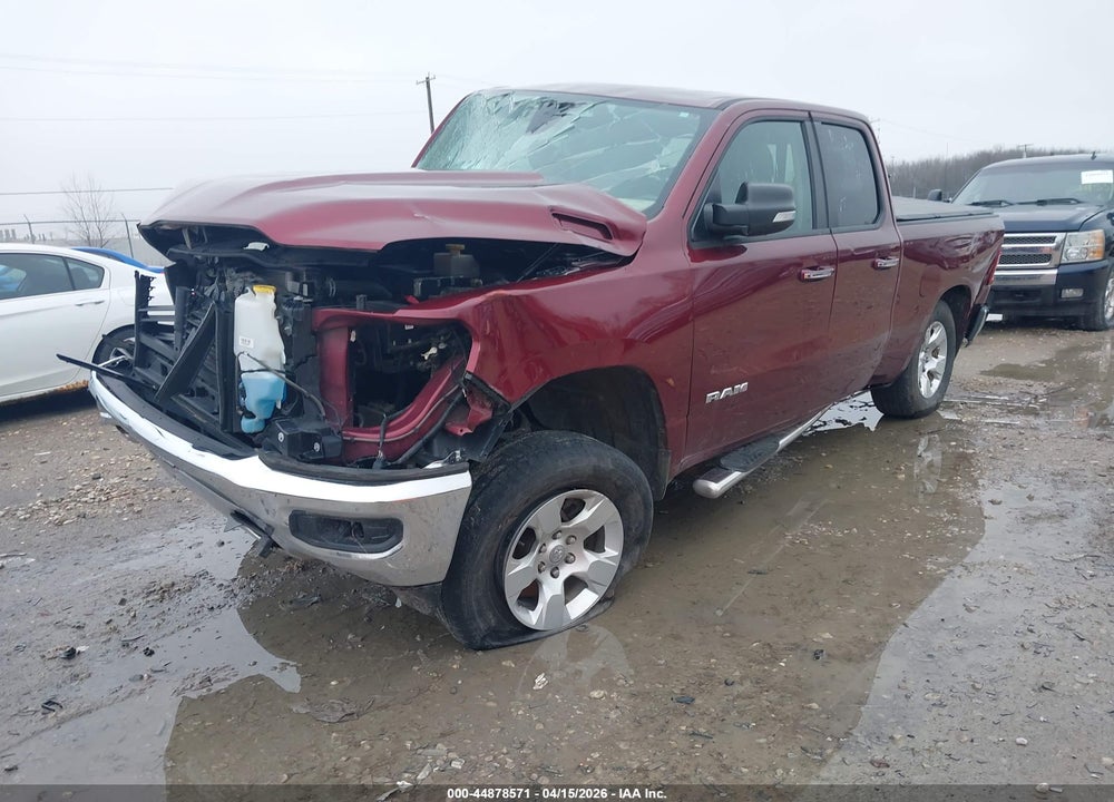 2020 RAM 1500 BIG HORN  4X4 6'4 BOX VIN: 1C6RRFBGXLN327188