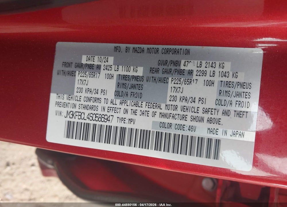 2025 MAZDA CX-5 2.5 S PREFERRED VIN: JM3KFBCL4S0586947