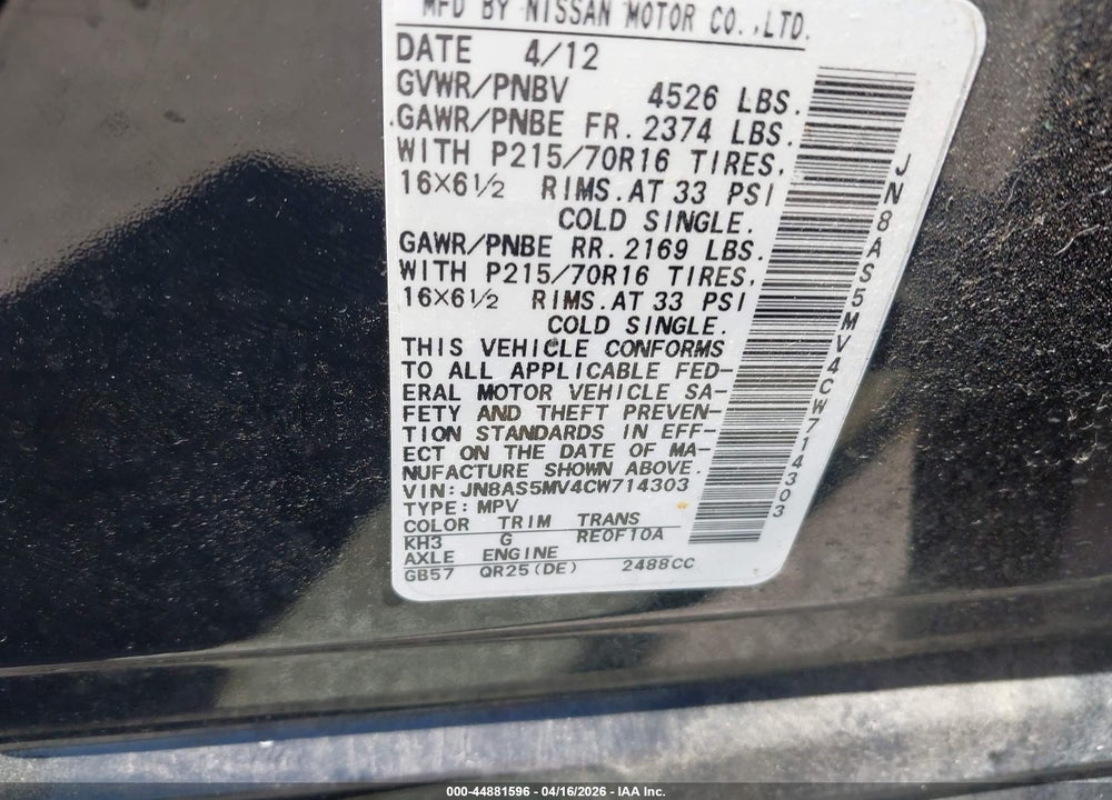 2012 NISSAN ROGUE S VIN: JN8AS5MV4CW714303