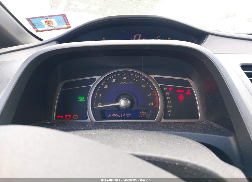 2007 HONDA CIVIC LX VIN: 1HGFA16547L070532