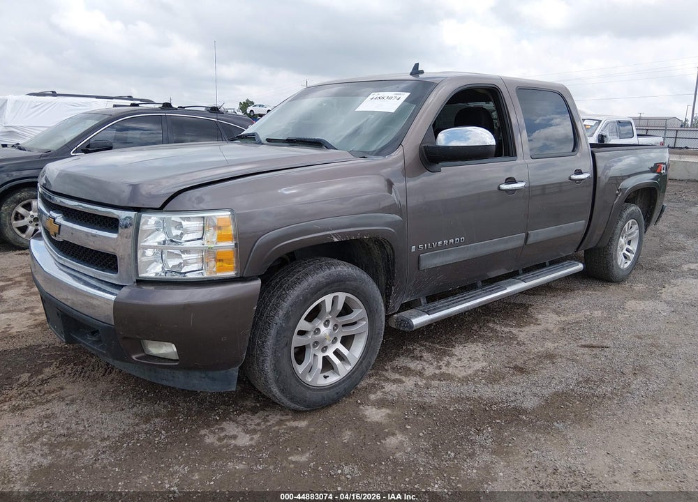 2007 CHEVROLET SILVERADO 1500 LT1/LT2/LTZ/WORK TRUCK VIN: 2GCEK13M571713351