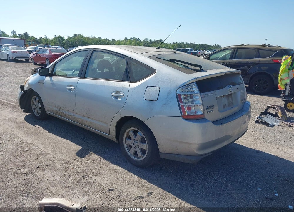 2008 TOYOTA PRIUS VIN: JTDKB20U483450455