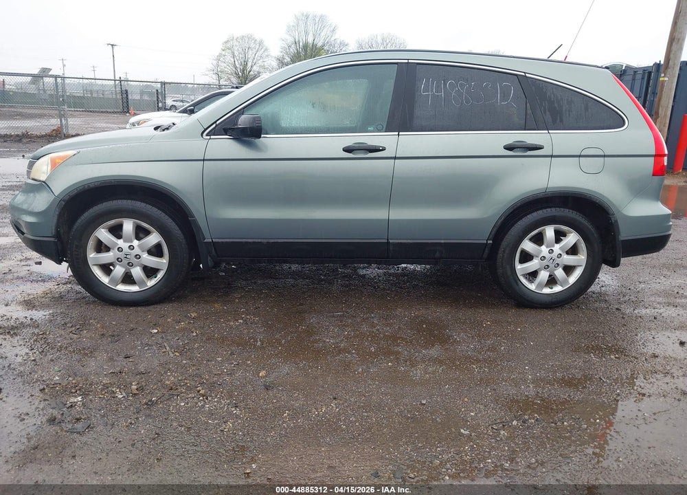 2011 HONDA CR-V VIN: 5J6RE3H36BL800158