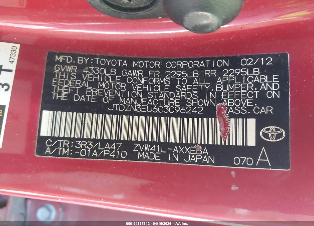 2012 TOYOTA PRIUS V FIVE VIN: JTDZN3EU6C3096242